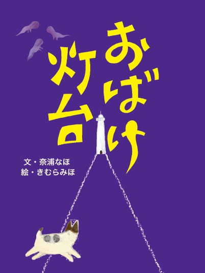 商品写真