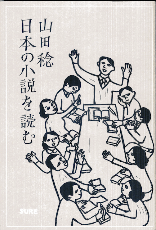 商品写真