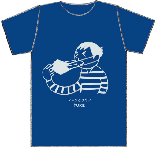 SURE T-Shirts 2021 イラスト